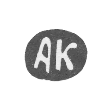 康斯坦丁·安德烈的大师克莱莫 马拉尼诺 - “AK”的首字母 - 1898年.