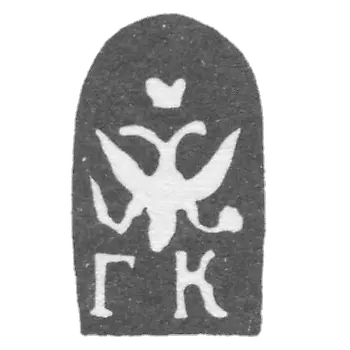 Городское клеймо Калуги 1772-1786 гг. "Двуглавый орел с буквами ГК"