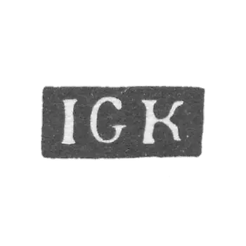 Claymo Master Krautzwedel Johann Georg - Leningrad - initials of the IGK