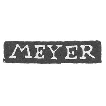 克莱莫大师梅耶·卡尔·弗里德里希 - 列宁格勒 - “MEYER”的首字母