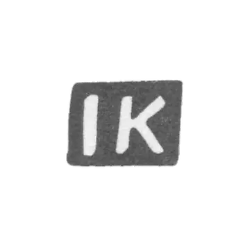 The stamp of the master Kapustin Iona Dmitriev - village Krasnoye - initials "IK" - 1898.
