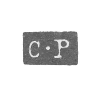 克莱莫大师帕尔姆卡尔 - 列宁格勒 - “C-P”的首字母