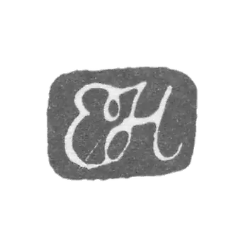 师傅希德林·埃里克的标记-列宁格勒-缩写为"EH"