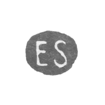 施拉姆大师克莱莫·爱德华·威廉 - 列宁格勒 - “ES”的首字母