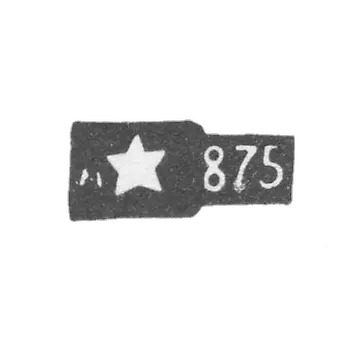 The 875 is a five-end star.