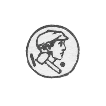 The stigma of the test institutions of the USSR 1927-1946.- RSFSR - Kazan