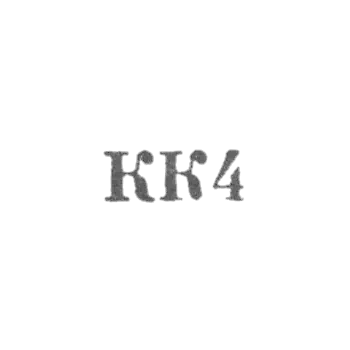 Tallinn Art and Production Plant - "KK4" - 1964