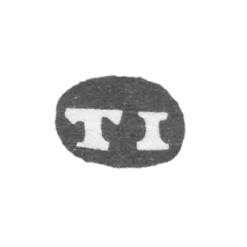 克莱莫大师伊琳·蒂莫费 - 莫斯科 - “TI” - 1704-1721年.