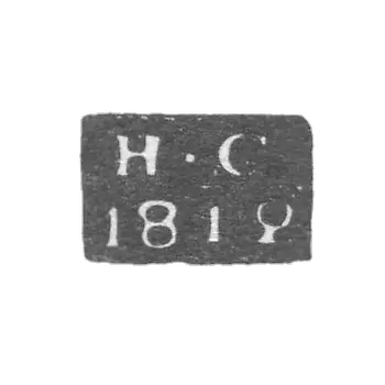 克萊莫·諾夫哥羅德-薩夫羅諾·尼基塔 - “N-S” - 1789-1834年.