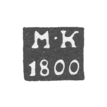 莫斯科测试大师的污名-Karpinsky Mikhail Mikhailovich -Initialials“ M -K”  -  1800-1