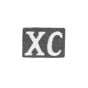 Claymo of an unknown master of Kiev - initials of XC - 18th century