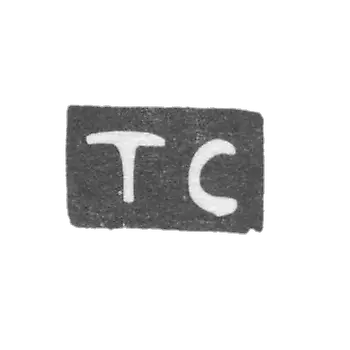 克莱莫大师西卢安诺夫·蒂莫菲·菲利波夫 - 莫斯科 - “TS” - 1752年 - 1802年.