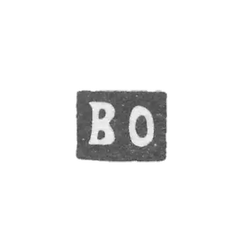 大师Okhonenko Vasily Kondratievich的耻辱——基辅——首字母是"V"——1842-1856。
