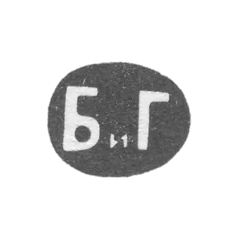 Claymo of the unknown master of Moscow - the initials of the BiH - the beginning of the 20th century
