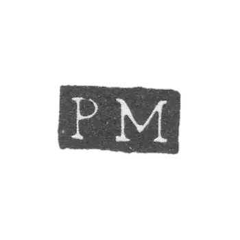 克莱莫大师马德森·彼得 - 列宁格勒 - “PM”的首字母