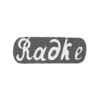 拉德克大师克莱莫 - 明斯克 - “Radke” - 1892年.