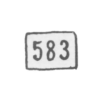 Sample "583"