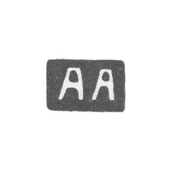 Клеймо мастера Ананьев А. - Псков - инициалы "АА" - 2-я пол. 19 в.