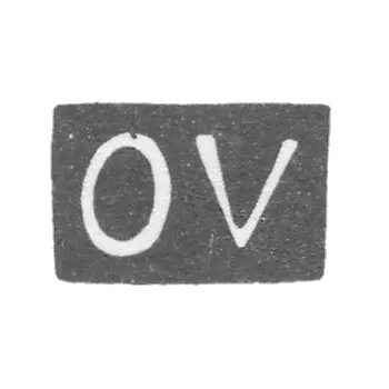 克雷莫大师伍克奥斯卡 - 塔林 - “OV” - 1920-1940年.