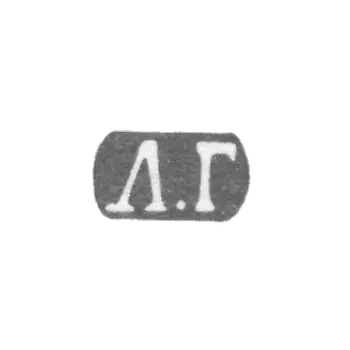 Claymo of an unknown master Leningrad - initials of L.G. - 1886.
