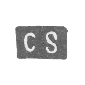 Claymo Master Sivers Karl - Leningrad - initials "CS"