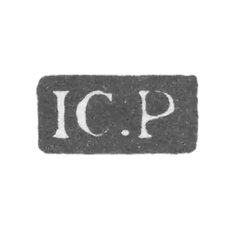 布拉格斯特·伊瓦尔·克里斯蒂安 - 列宁格勒 - “IC.P”的首字母