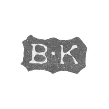 克莱莫大师科亨德尔费尔·伯恩加尔德·约翰 - 列宁格勒 - 首字母“B-K”