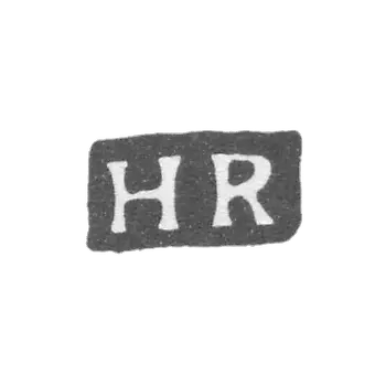 克莱莫大师亨利·弗朗茨-列宁格勒 - “HR”的首字母
