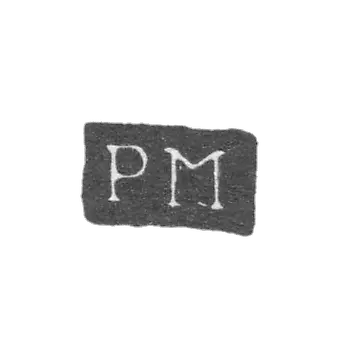 克莱莫大师马德森·彼得 - 列宁格勒 - “PM”的首字母