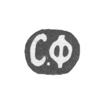弗罗洛夫大师谢尔盖·阿列克谢耶维奇-莫斯科 - 首字母“S.F” - 1899-1912年
