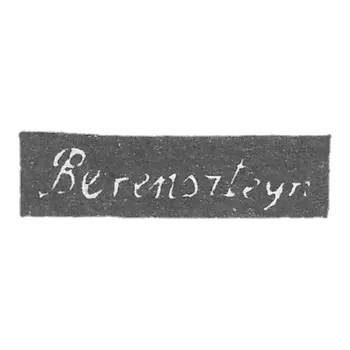 The stigma of the master Berenstein O. - Vilna - initials "Berenshteyn" - 1836-1850.