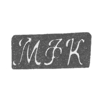 Claymo of an unknown master Leningrad - IFC initials - 1800-1830.