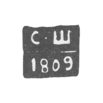 切尔尼戈夫的试管大师 - 谢维亚科夫·斯捷潘 - “S-S” - 1809-1827年.