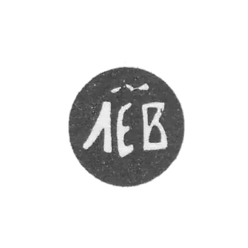 Sample "Lev"