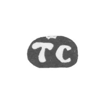 克雷莫大师索科洛夫 蒂莫菲·米哈伊洛夫 - 德 马兰尼诺 - 首字母“T” - 1898年.