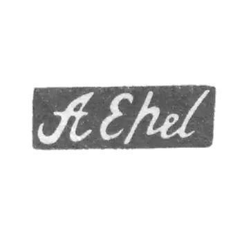 埃佩尔·A·克莱莫大师 - 维尔诺 - “A Ehel” - 1829-1867年.