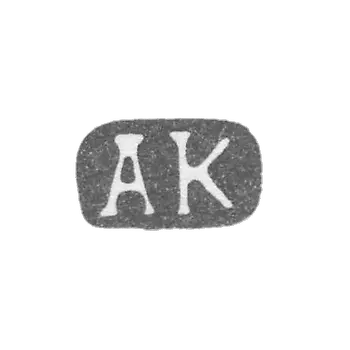 卡尔波夫·亚历山大·卡尔波维奇的标志-列宁格勒-缩写为“AK”-1898-1908年。