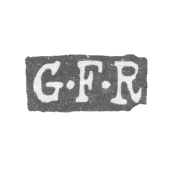 Claymo of unknown master Leningrad - initials of G-F-R - 1846-1849.