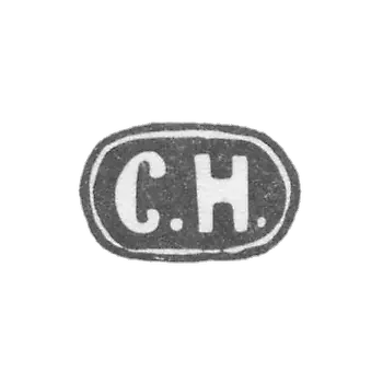 纳扎罗夫·谢尔盖·伊万诺维奇大师的污名 - 莫斯科 - 首字母“ S.N.” -  1880年 -  1908年之后
