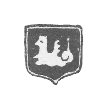 Городское клеймо Казани 1845-1850 гг. "Дракон Зилант"