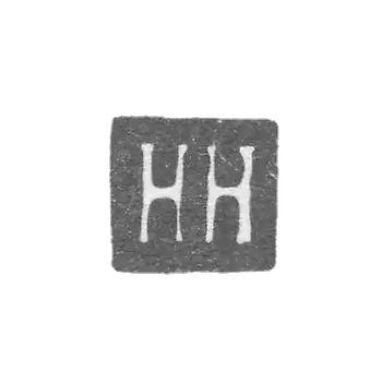 Claymo of an unknown master of Astrachani - initials of NN 1827