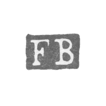 克莱莫大师比约克·弗雷德里克 - 列宁格勒 - “FB”的首字母