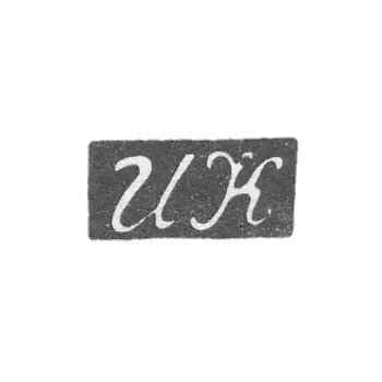 克莱莫大师科津·伊万·波利卡尔波夫 - 红色 - “IK” - 19世纪末