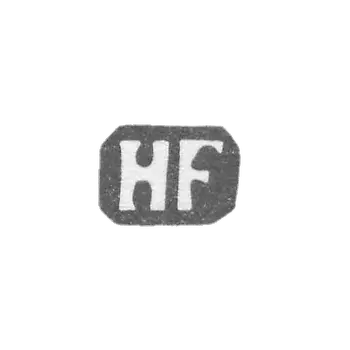 克莱莫大师弗里德里希·亨里希 - 里加 - 首字母“HF”