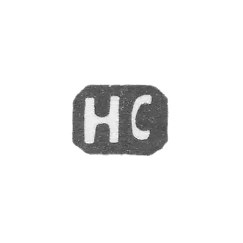 Claymo Master Strawl Nick. Fed. - Moscow - initials of HC 1883 after 1908.
