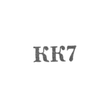 Tallinn Art and Production Plant - "KK7" - 1967