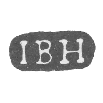 The stigma of the master Hertz Johann Bernhard - Leningrad - initials "IBH"