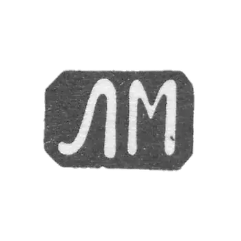 1861年,莫斯科未知大师的克莱莫--“LM”号.