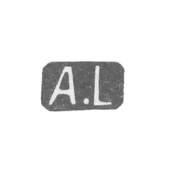 克莱莫大师卢巴文亚历山大·贝内迪科维奇 - 列宁格勒 - “A.L” - 1877-1917年.