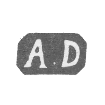 克莱莫大师杜特克亚历山大 - 列宁格勒 - “A.D” - 1786-1823年